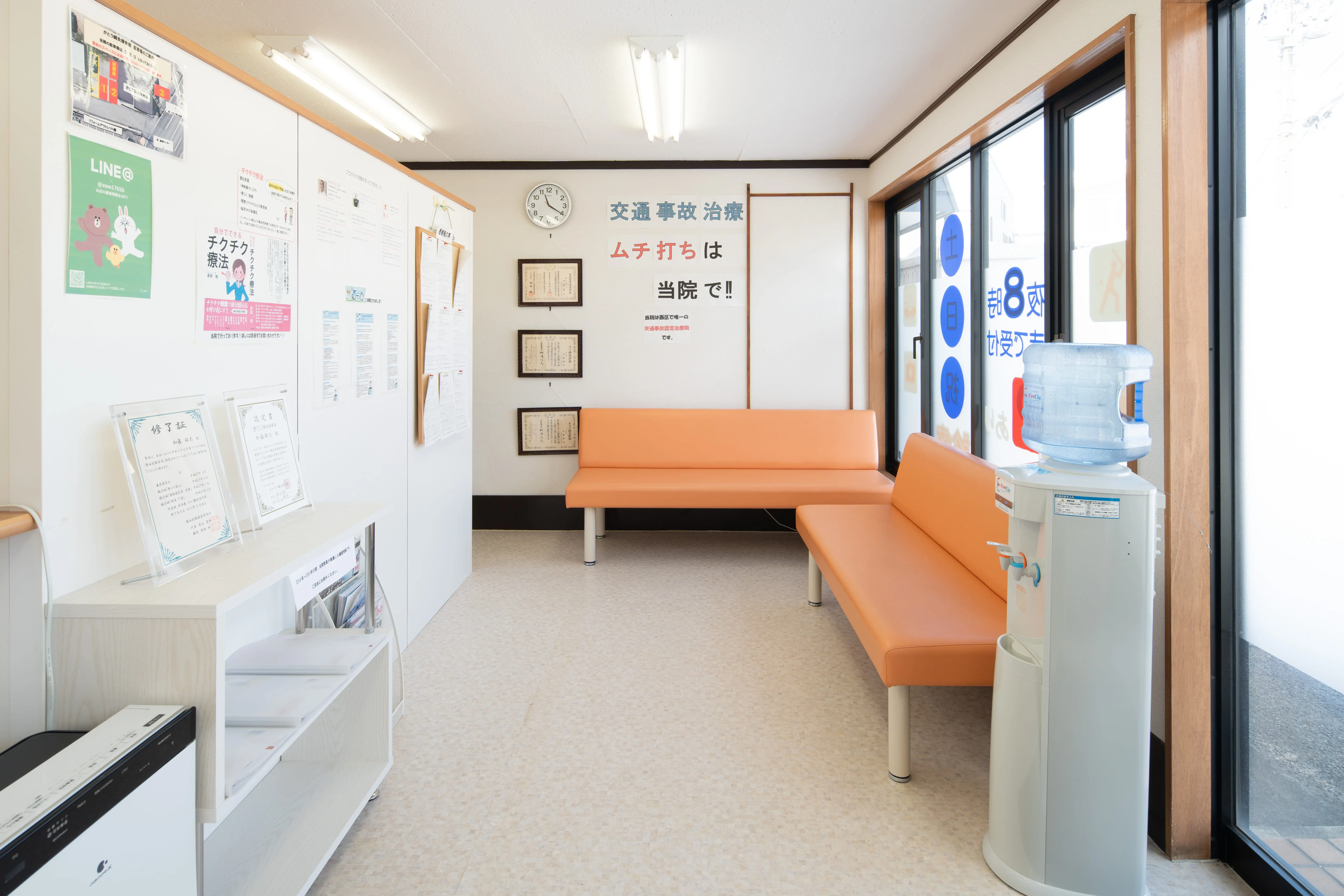 待合室