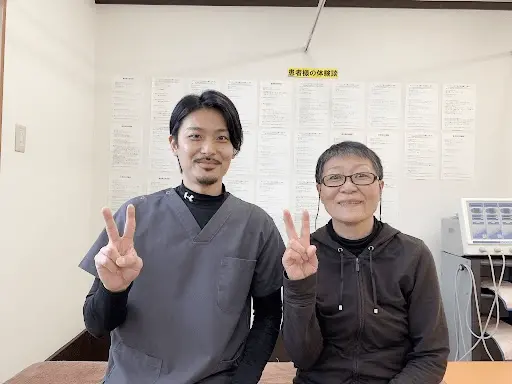 患者さんの写真